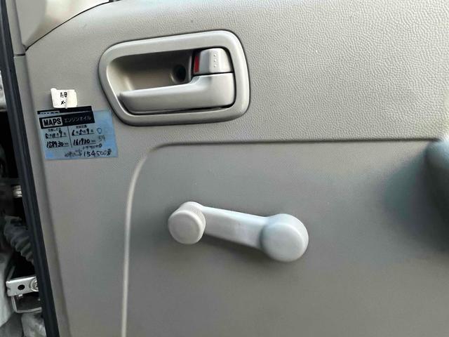 エブリイ ＰＡ　４ＷＤ　ＡＴ　両側スライドドア　エアコン　パワーステアリング　運転席エアバッグ　助手席エアバッグ（41枚目）
