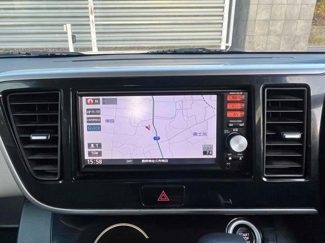 ナビ付き♪旅行やドライブも楽しいひと時！初めての道でも迷うことなくエスコートしてくれます。