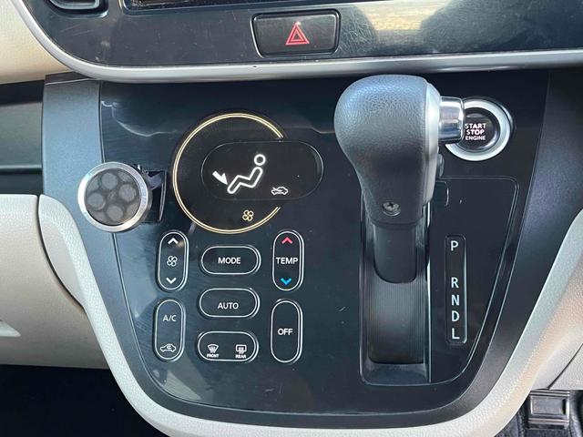 手の届きやすいところで簡単操作ができる空調付き！オールシーズンお好みの温度調節ができます。