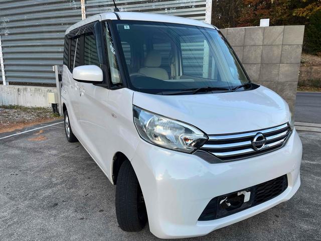 在庫確認などに関しては、お気軽にお問い合わせください。