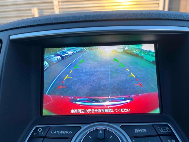 スカイライン ３７０ＧＴ　タイプＰ　ＥＴＣ　バックカメラ　オートクルーズコントロール　ＡＴ　オートライト　ＨＩＤ　スマートキー　電動格納ミラー　シートヒーター　アルミホイール　パワーシート　盗難防止システム　衝突安全ボディ　ＡＢＳ（4枚目）
