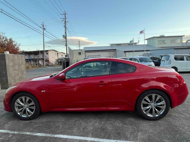 スカイライン ３７０ＧＴ　タイプＰ　ＥＴＣ　バックカメラ　オートクルーズコントロール　ＡＴ　オートライト　ＨＩＤ　スマートキー　電動格納ミラー　シートヒーター　アルミホイール　パワーシート　盗難防止システム　衝突安全ボディ　ＡＢＳ（15枚目）