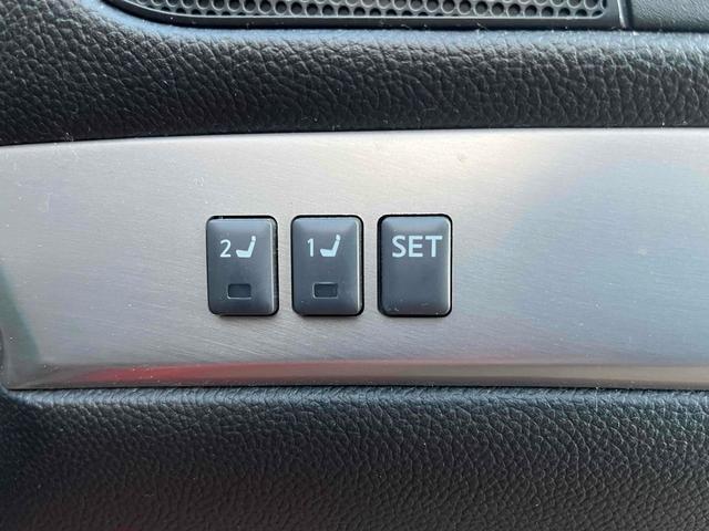 スカイライン ３７０ＧＴ　タイプＰ　ＥＴＣ　バックカメラ　オートクルーズコントロール　ＡＴ　オートライト　ＨＩＤ　スマートキー　電動格納ミラー　シートヒーター　アルミホイール　パワーシート　盗難防止システム　衝突安全ボディ　ＡＢＳ（39枚目）