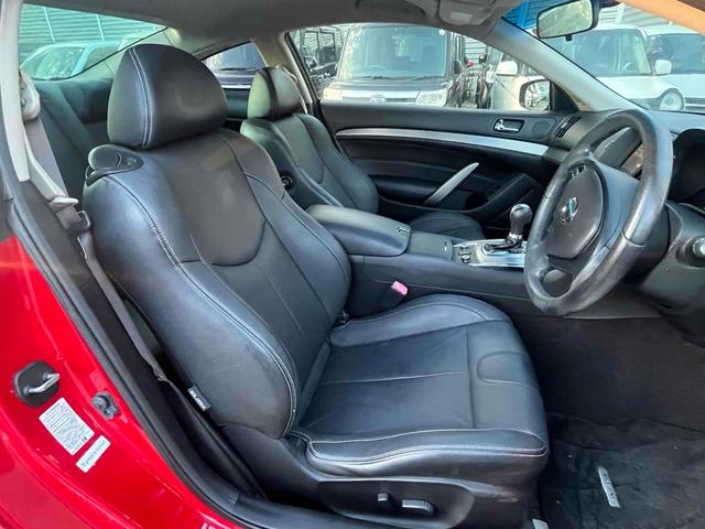 スカイライン ３７０ＧＴ　タイプＰ　ＥＴＣ　バックカメラ　オートクルーズコントロール　ＡＴ　オートライト　ＨＩＤ　スマートキー　電動格納ミラー　シートヒーター　アルミホイール　パワーシート　盗難防止システム　衝突安全ボディ　ＡＢＳ（41枚目）