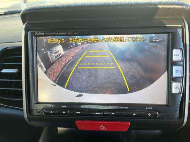 N-BOXカスタム G・ターボパッケージ ETC バックカメラ 両側電動スライドドア ナビ オートクルーズコントロール オートライト HID スマートキー アイドリングストップ 電動格納ミラー ベンチシート CVT 盗難防止システム ABS(5枚目)