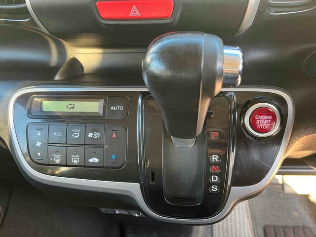 N-BOXカスタム G・ターボパッケージ ETC バックカメラ 両側電動スライドドア ナビ オートクルーズコントロール オートライト HID スマートキー アイドリングストップ 電動格納ミラー ベンチシート CVT 盗難防止システム ABS(6枚目)