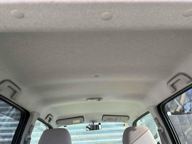 ミラココア ココアX 4WD ETC ナビ スマートキー 電動格納ミラー ベンチシート CVT 盗難防止システム ABS CD DVD再生 アルミホイール 衝突安全ボディ エアコン パワーステアリング パワーウィンドウ(32枚目)