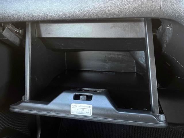 Ｎ－ＢＯＸカスタム Ｇ・Ｌパッケージ　バックカメラ　両側電動スライドドア　ナビ　オートライト　ＨＩＤ　スマートキー　アイドリングストップ　電動格納ミラー　ベンチシート　ＣＶＴ　盗難防止システム　ＡＢＳ　ＥＳＣ　ＣＤ　ＤＶＤ再生　ＵＳＢ（34枚目）