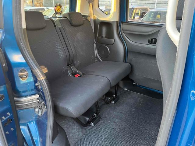 Ｎ－ＢＯＸカスタム Ｇ・Ｌパッケージ　バックカメラ　両側電動スライドドア　ナビ　オートライト　ＨＩＤ　スマートキー　アイドリングストップ　電動格納ミラー　ベンチシート　ＣＶＴ　盗難防止システム　ＡＢＳ　ＥＳＣ　ＣＤ　ＤＶＤ再生　ＵＳＢ（41枚目）