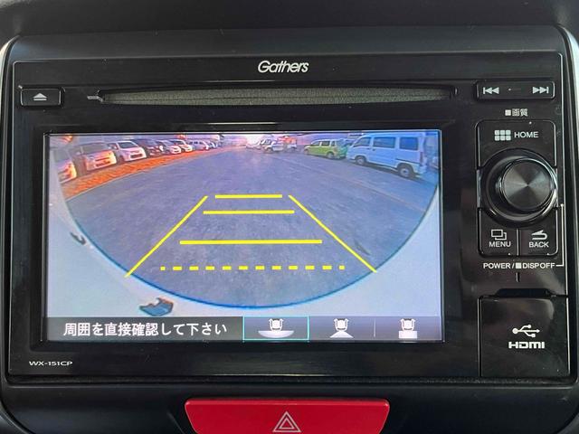 Ｎ－ＢＯＸ Ｇ・ターボＬパッケージ　４ＷＤ　ＥＴＣ　バックカメラ　両側電動スライドドア　ＴＶ　オートクルーズコントロール　衝突被害軽減システム　オートライト　スマートキー　アイドリングストップ　電動格納ミラー　シートヒーター（5枚目）