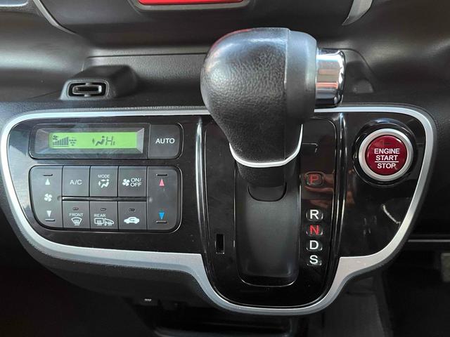 Ｎ－ＢＯＸ Ｇ・ターボＬパッケージ　４ＷＤ　ＥＴＣ　バックカメラ　両側電動スライドドア　ＴＶ　オートクルーズコントロール　衝突被害軽減システム　オートライト　スマートキー　アイドリングストップ　電動格納ミラー　シートヒーター（6枚目）