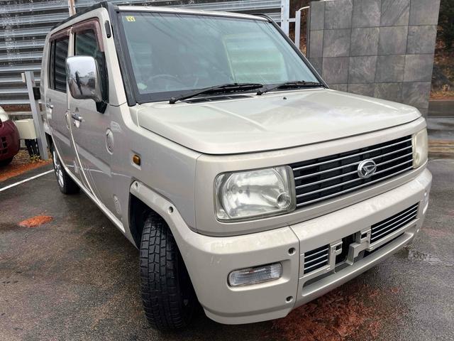 �����ɂ����X�����Ȃ��ꍇ�≓���ɂ��Z�܂��̕��A�ԗ���Ԃ̏ڍׂ��m�肽�����͂��C�y�ɂ��A����������