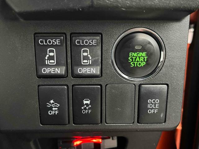 �����d���X���C�h�h�A�I�I�ו��Ŏ肪�ǂ���ȂǊȒP�Ƀh�A�̊J���o���܂��I�����͂��炸�ŊJ�n�j�I�����₨�N���ɂ��D�����B�d���@�\�͂n�e�e�ɂ��ł��܂����猳�C�Ȃ��q�l�̋삯�o�������S�I