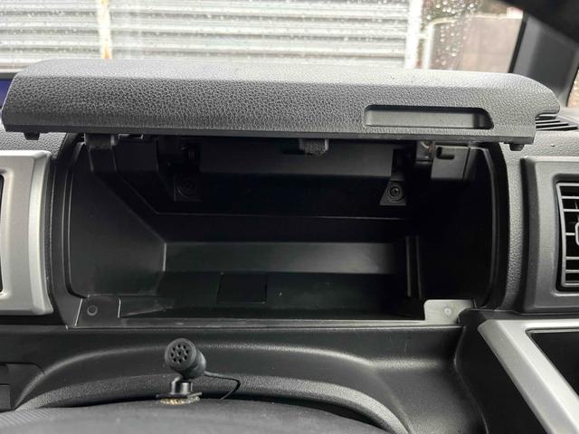 �����ɂ����X�����Ȃ��ꍇ�≓���ɂ��Z�܂��̕��A�ԗ���Ԃ̏ڍׂ��m�肽�����͂��C�y�ɂ��A����������