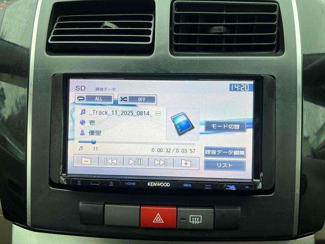 �����ɂ����X�����Ȃ��ꍇ�≓���ɂ��Z�܂��̕��A�ԗ���Ԃ̏ڍׂ��m�肽�����͂��C�y�ɂ��A����������