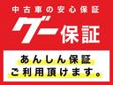 カーゴカスタム　エアコン　カロッツェリアＣＤオーディオ　走行距離８８４４２キロ　車検整備付き　修復歴無し　保証無し　車体色／キャンディレッド　３ドア（46枚目）