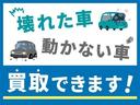 　４ＷＤ　５速マニュアル　走行距離１８万キロ　エアコン　パワーステアリング　パワーウィンドウ　ＣＤ付ナビ　開閉式ルーフ　運転席エアバッグ　ホワイト　車検整備付き　修復歴無し（80枚目）