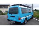 MAZDA BONGO VAN