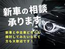 ＥＣＯ－Ｌ　ＣＶＴ　走行距離８３８７１　電動格納ミラー　エアコン　パワステ　パワーウィンドウ　衝突安全ボディ　エアーバック　ＡＢＳ　ＣＤ（66枚目）