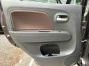SUZUKI MR WAGON