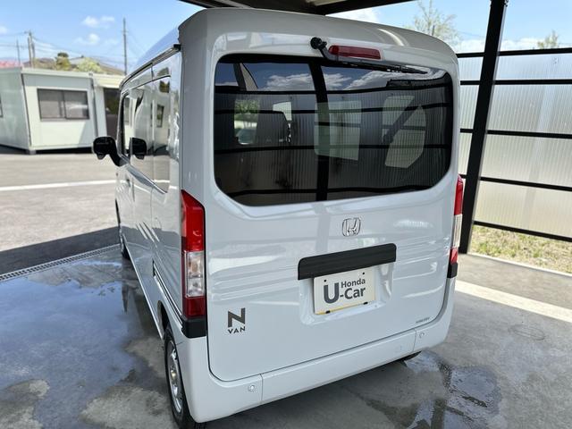 ホンダ Ｎ－ＶＡＮ