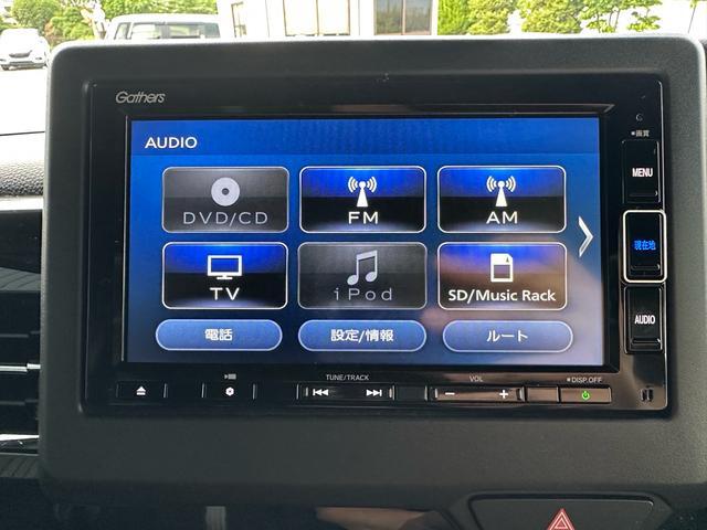 Ｎ－ＢＯＸカスタム Ｌ（17枚目）