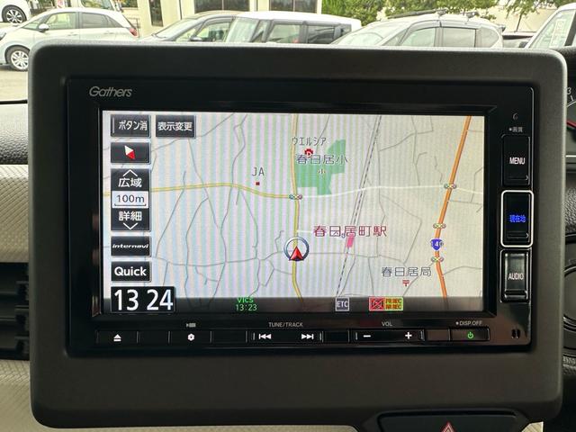 Ｎ－ＢＯＸ Ｌ（15枚目）