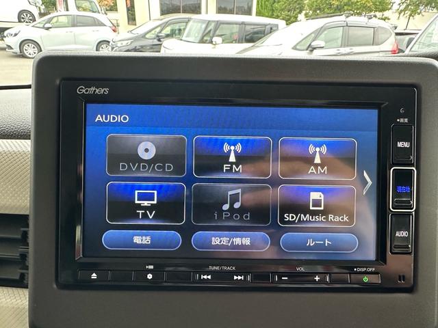 Ｎ－ＢＯＸ Ｌ（17枚目）