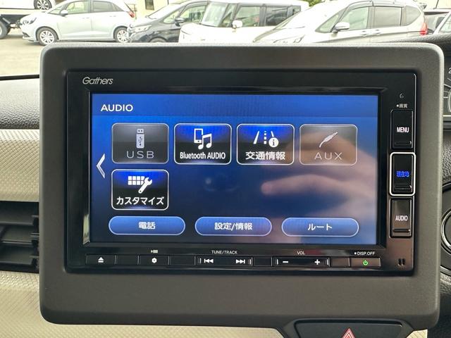 Ｎ－ＢＯＸ Ｌ（18枚目）