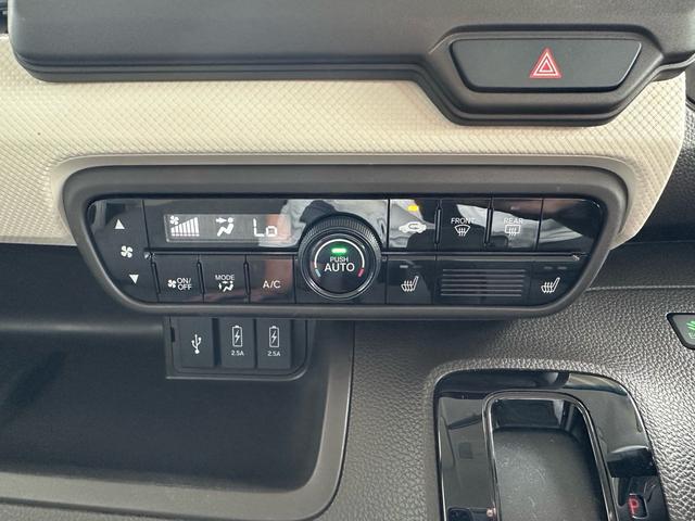 Ｎ－ＢＯＸ Ｌ（19枚目）