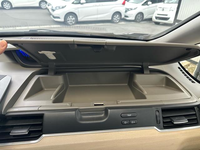 フリード G・ホンダセンシング(12枚目)