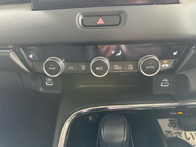 ヴェゼル e:HEVZ(21枚目)