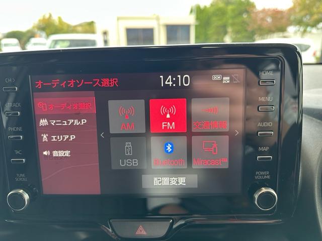 ヤリス Ｇ（17枚目）