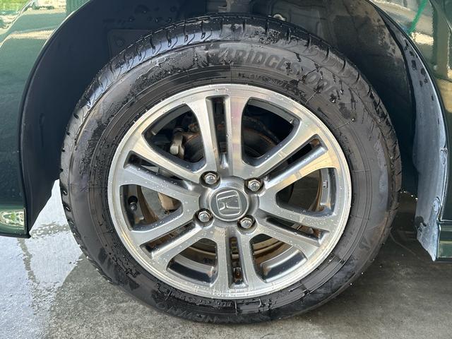 Ｎ－ＢＯＸカスタム Ｇ・Ｌパッケージ（8枚目）