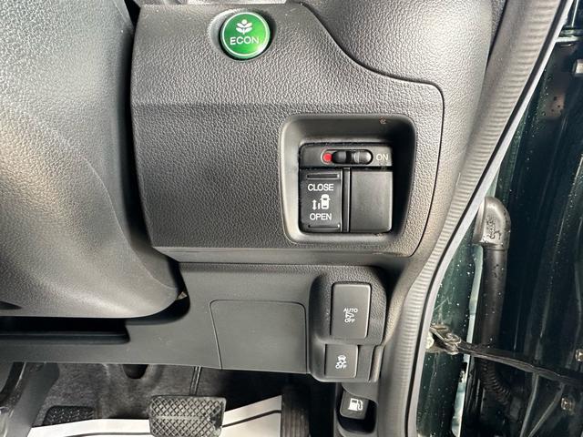 Ｎ－ＢＯＸカスタム Ｇ・Ｌパッケージ（9枚目）