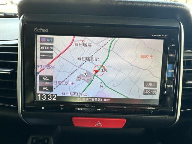 Ｎ－ＢＯＸカスタム Ｇ・Ｌパッケージ（13枚目）