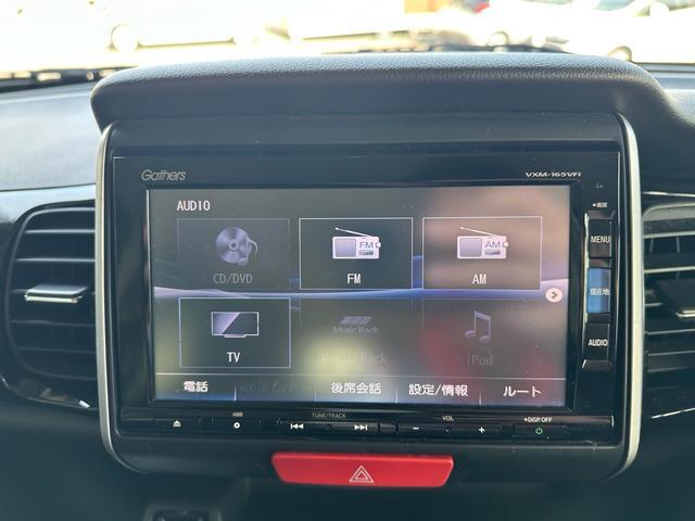 Ｎ－ＢＯＸカスタム Ｇ・Ｌパッケージ（15枚目）