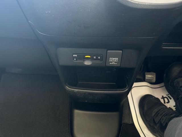 Ｎ－ＢＯＸカスタム Ｇ・Ｌパッケージ（18枚目）