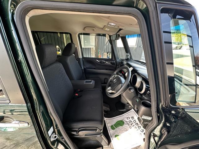 Ｎ－ＢＯＸカスタム Ｇ・Ｌパッケージ（20枚目）