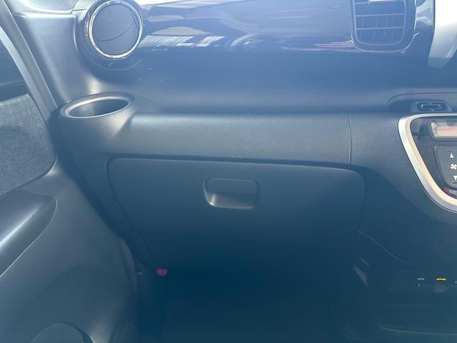 Ｎ－ＢＯＸカスタム Ｇ・Ｌパッケージ（21枚目）