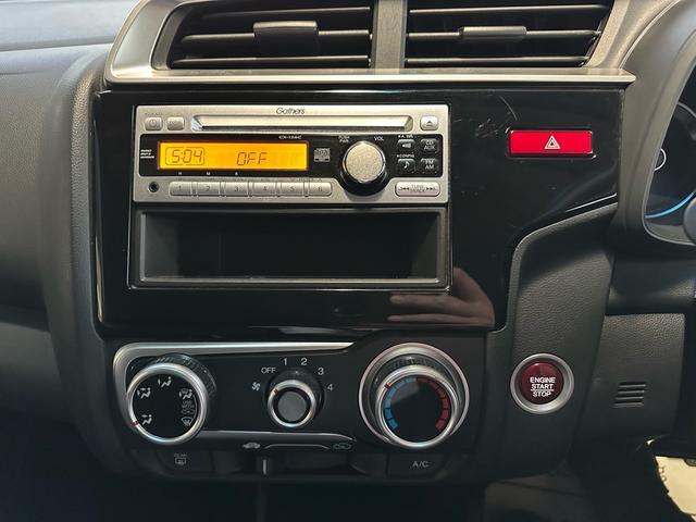 フィット 13G・Fパッケージ(12枚目)