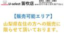 サムネイル3