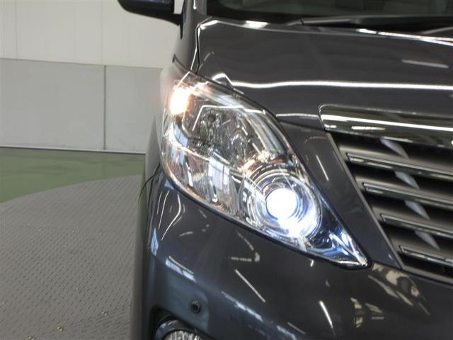 超目玉】 アルファード後期型ヘッドライト ANH20W 片方ずつの場合5万