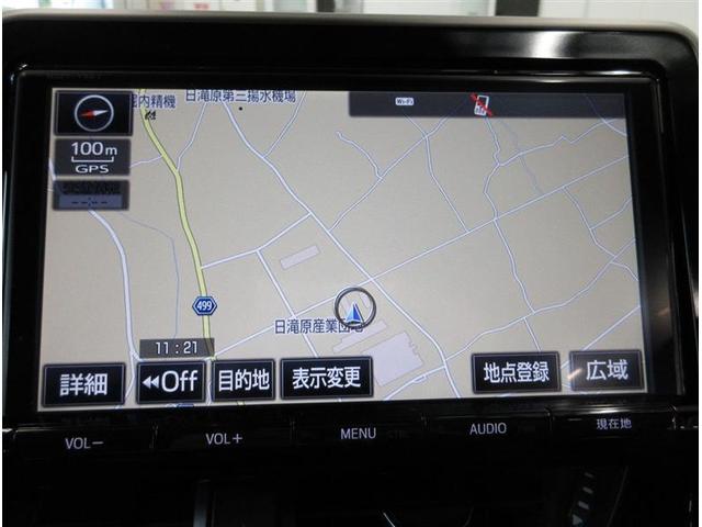 Ｃ－ＨＲ Ｇ　革シート　フルセグ　メモリーナビ　ＤＶＤ再生　ミュージックプレイヤー接続可　バックカメラ　衝突被害軽減システム　ＥＴＣ　ＬＥＤヘッドランプ　ワンオーナー　記録簿（9枚目）