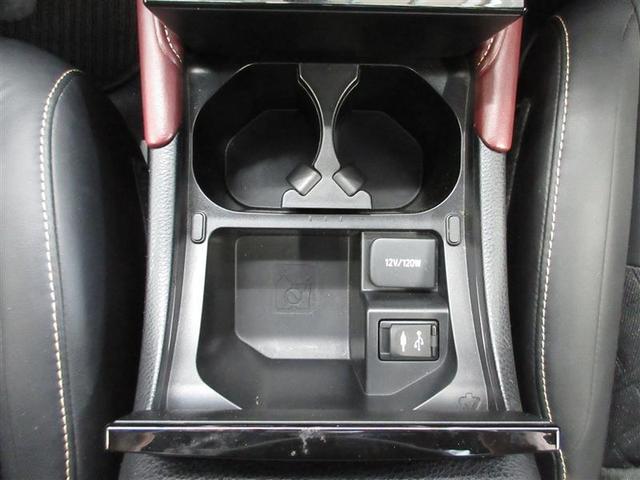 ハリアーハイブリッド プレミアム　アドバンスドパッケージ　４ＷＤ　フルセグ　メモリーナビ　ＤＶＤ再生　ミュージックプレイヤー接続可　バックカメラ　衝突被害軽減システム　ＥＴＣ　ＬＥＤヘッドランプ　ワンオーナー　記録簿（18枚目）