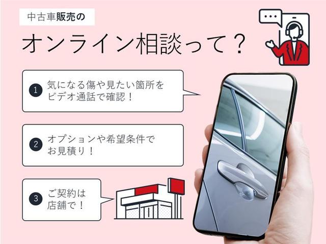 レジアスエースバン スーパーＧＬ　４ＷＤ　ワンセグ　メモリーナビ　ミュージックプレイヤー接続可　バックカメラ　衝突被害軽減システム　ＥＴＣ　ＬＥＤヘッドランプ　ディーゼル（3枚目）