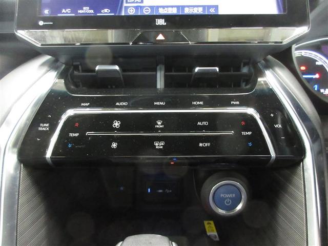 ハリアーハイブリッド Ｚ　４ＷＤ　フルセグ　メモリーナビ　ミュージックプレイヤー接続可　バックカメラ　衝突被害軽減システム　ＥＴＣ　ドラレコ　ＬＥＤヘッドランプ　記録簿（15枚目）