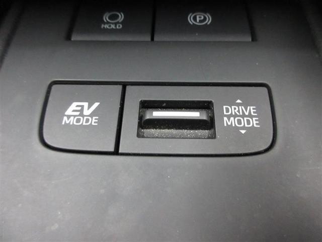 ハリアーハイブリッド Ｚ　４ＷＤ　フルセグ　メモリーナビ　ミュージックプレイヤー接続可　バックカメラ　衝突被害軽減システム　ＥＴＣ　ドラレコ　ＬＥＤヘッドランプ　記録簿（18枚目）