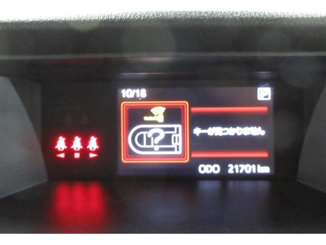 ルーミー カスタムＧ　Ｓ　４ＷＤ　フルセグ　メモリーナビ　ＤＶＤ再生　ミュージックプレイヤー接続可　バックカメラ　衝突被害軽減システム　ＥＴＣ　両側電動スライド　ＬＥＤヘッドランプ　ワンオーナー　記録簿　アイドリングストップ（14枚目）