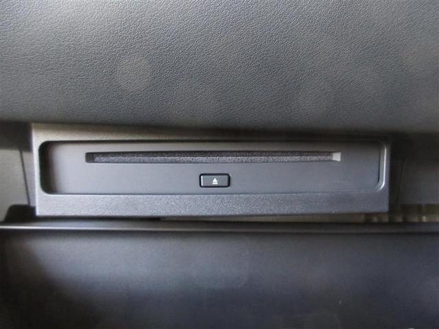 ノア ハイブリッドS-Z フルセグ メモリーナビ DVD再生 ミュージックプレイヤー接続可 バックカメラ 衝突被害軽減システム ETC 両側電動スライド LEDヘッドランプ 乗車定員7人 3列シート 記録簿(20枚目)